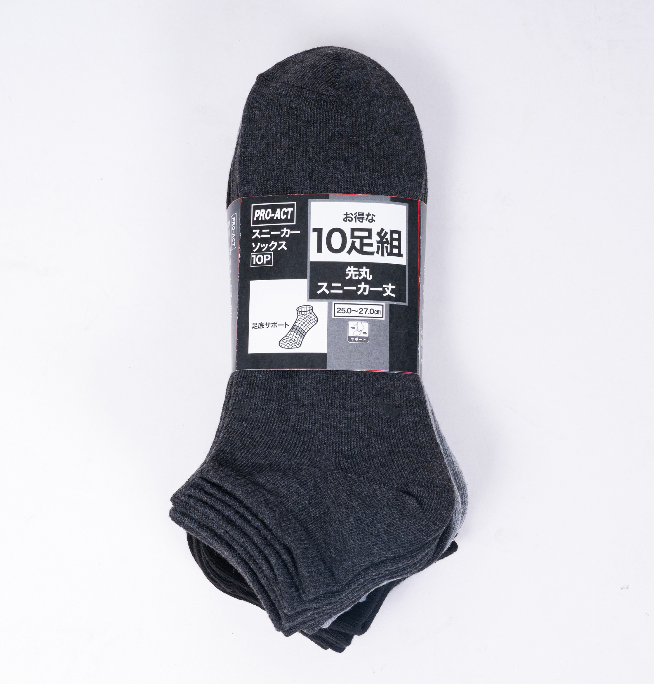スニーカーソックス